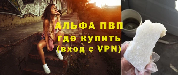 круглые Алексеевка