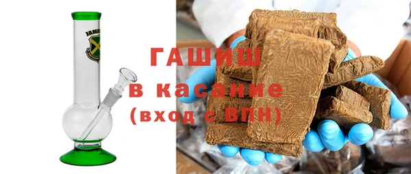 круглые Алексеевка