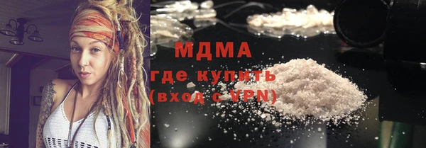 круглые Алексеевка