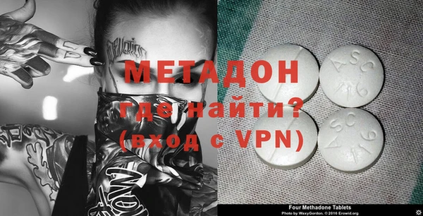 mix Михайловка