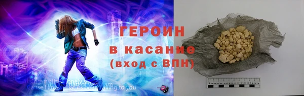 mix Михайловка