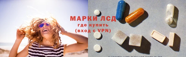 круглые Алексеевка
