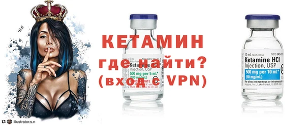 mix Михайловка