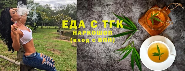 круглые Алексеевка