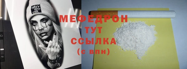 mix Михайловка