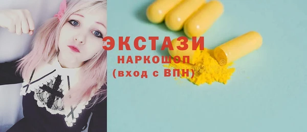 PSILOCYBIN Алексин