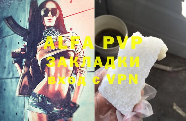 амф Алзамай
