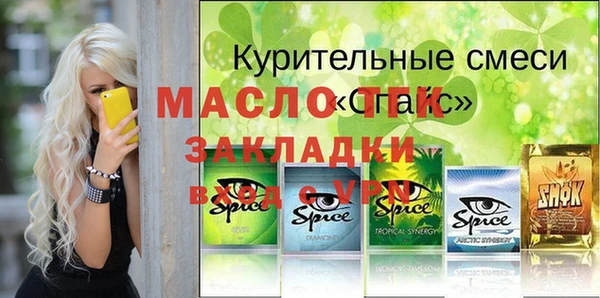 амф Алзамай