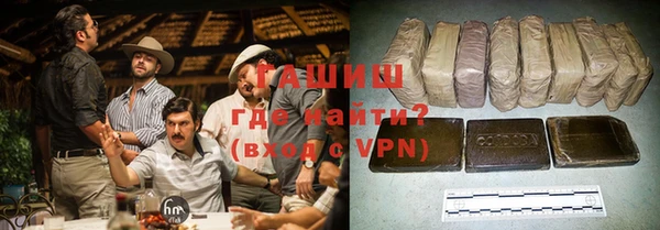 амф Алзамай