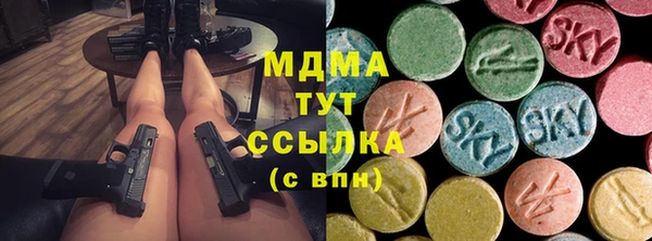 амф Алзамай