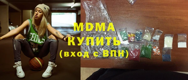 круглые Алексеевка