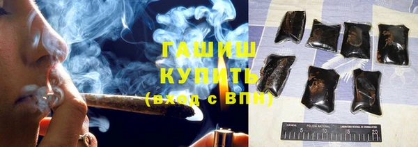 PSILOCYBIN Алексин