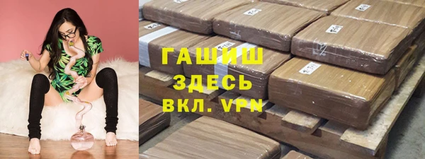 круглые Алексеевка