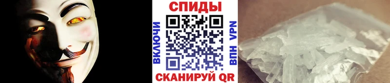 Первитин винт  Чаплыгин 