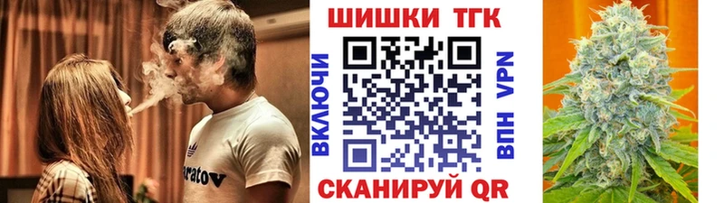 Канабис марихуана  hydra как войти  Чаплыгин 